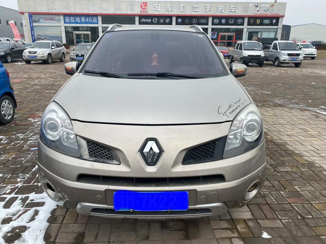 广州124日产汽车与雷诺的合作，哈弗的低能耗柴油动力技术